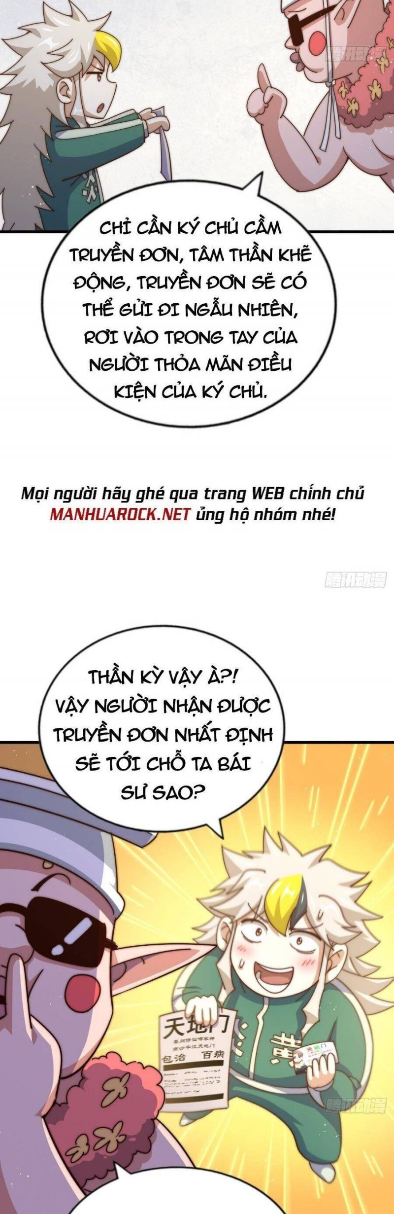 đọc truyện Người Trên Vạn Người Chương 172 ảnh 44 tại Giả Dược