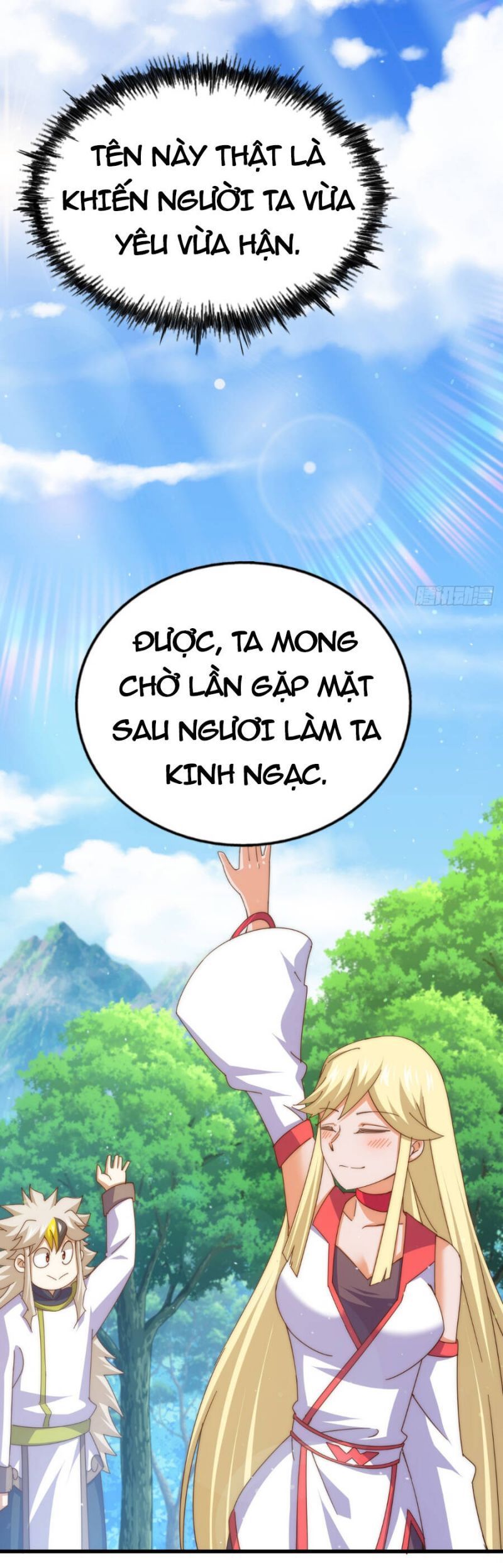 đọc truyện Người Trên Vạn Người Chương 184 ảnh 4 tại Giả Dược