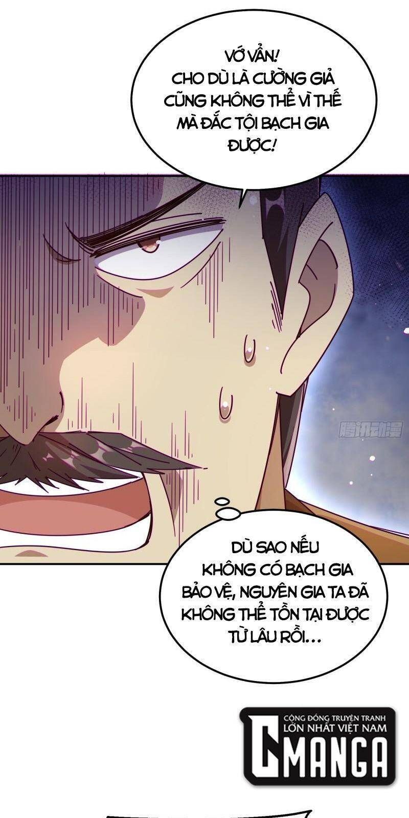 đọc truyện Người Trên Vạn Người Chương 190 ảnh 19 tại Giả Dược