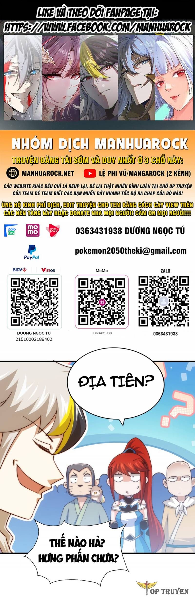 đọc truyện Người Trên Vạn Người Chương 219 ảnh 2 tại Giả Dược