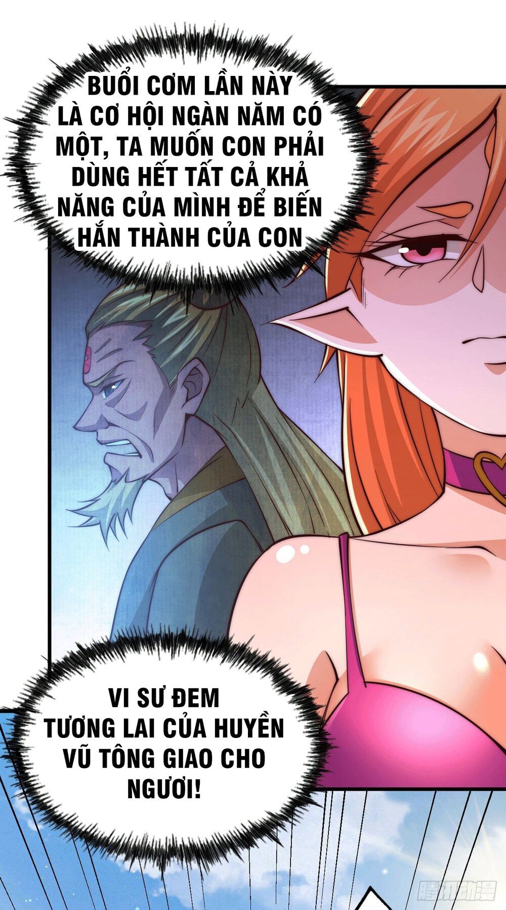 đọc truyện Người Trên Vạn Người Chương 22 ảnh 24 tại Giả Dược