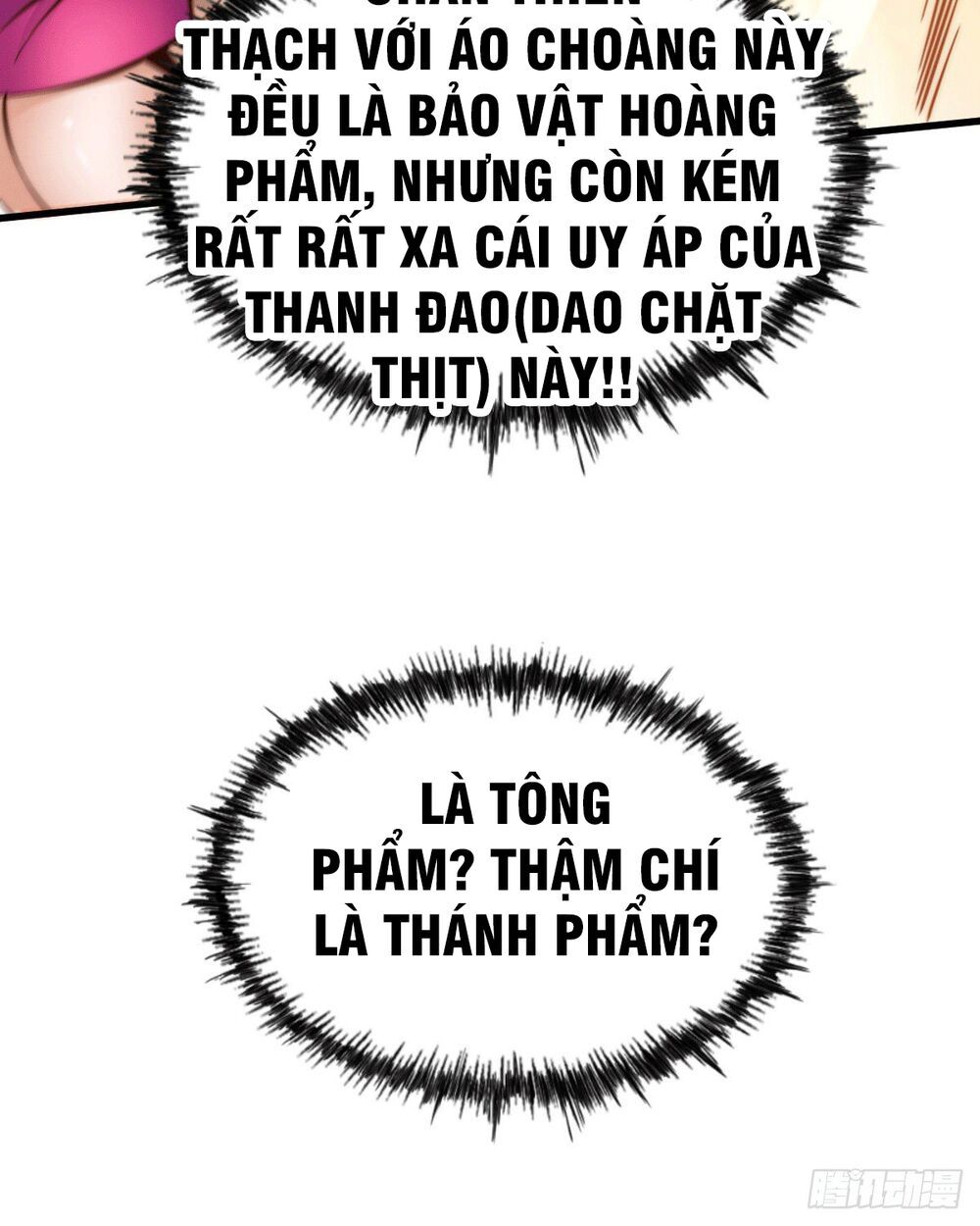 đọc truyện Người Trên Vạn Người Chương 22 ảnh 44 tại Giả Dược