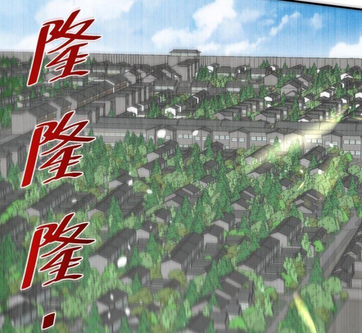 đọc truyện Người Trên Vạn Người Chương 233 ảnh 74 tại Giả Dược
