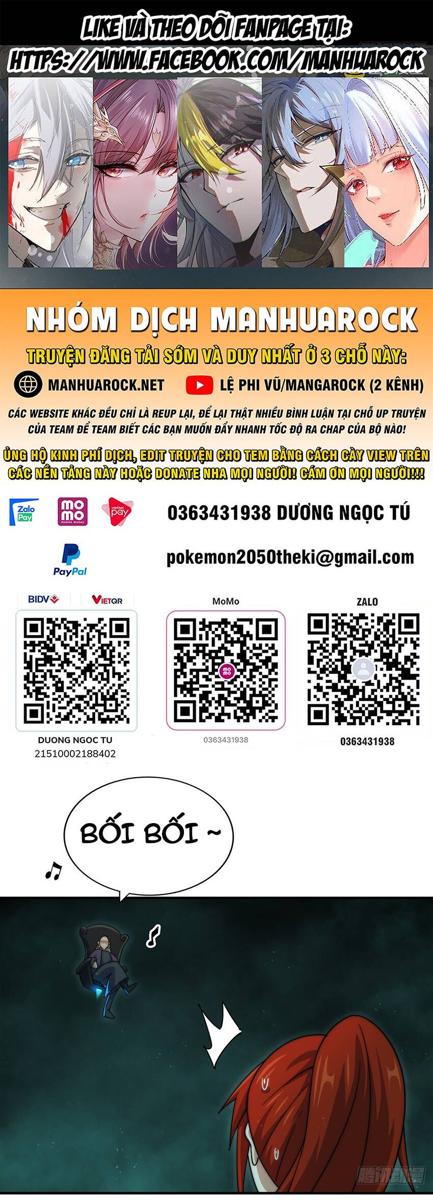đọc truyện Người Trên Vạn Người Chương 237 ảnh 2 tại Giả Dược