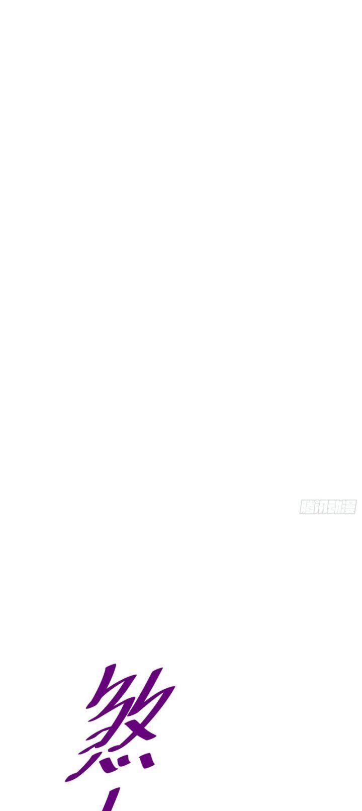 đọc truyện Người Trên Vạn Người Chương 238 ảnh 8 tại Giả Dược