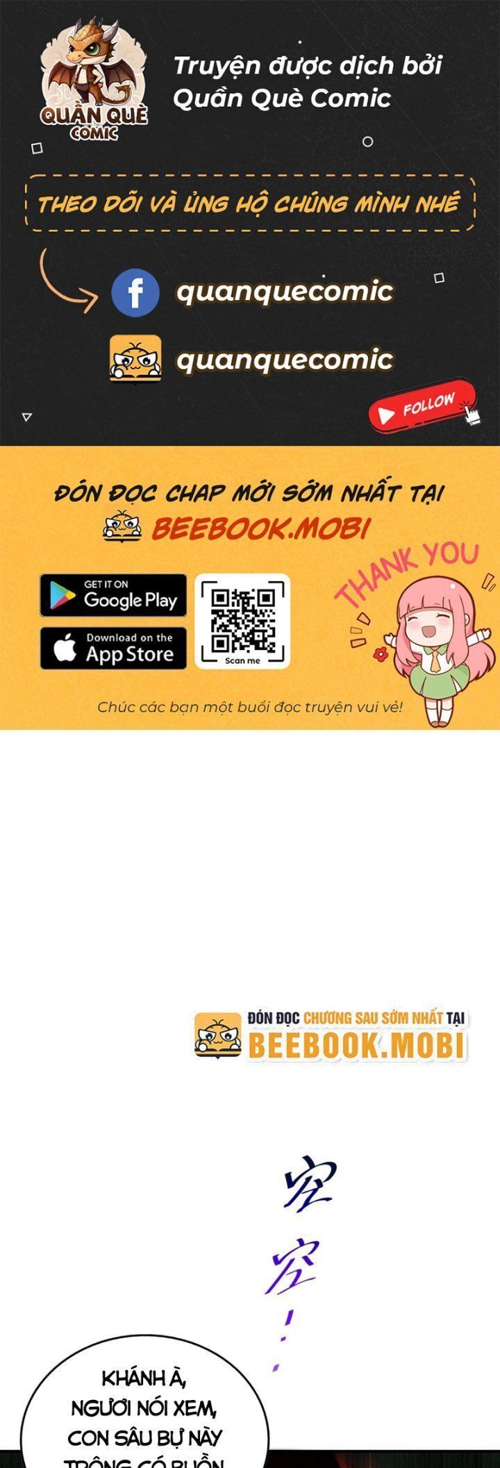 đọc truyện Người Trên Vạn Người Chương 239 ảnh 2 tại Giả Dược