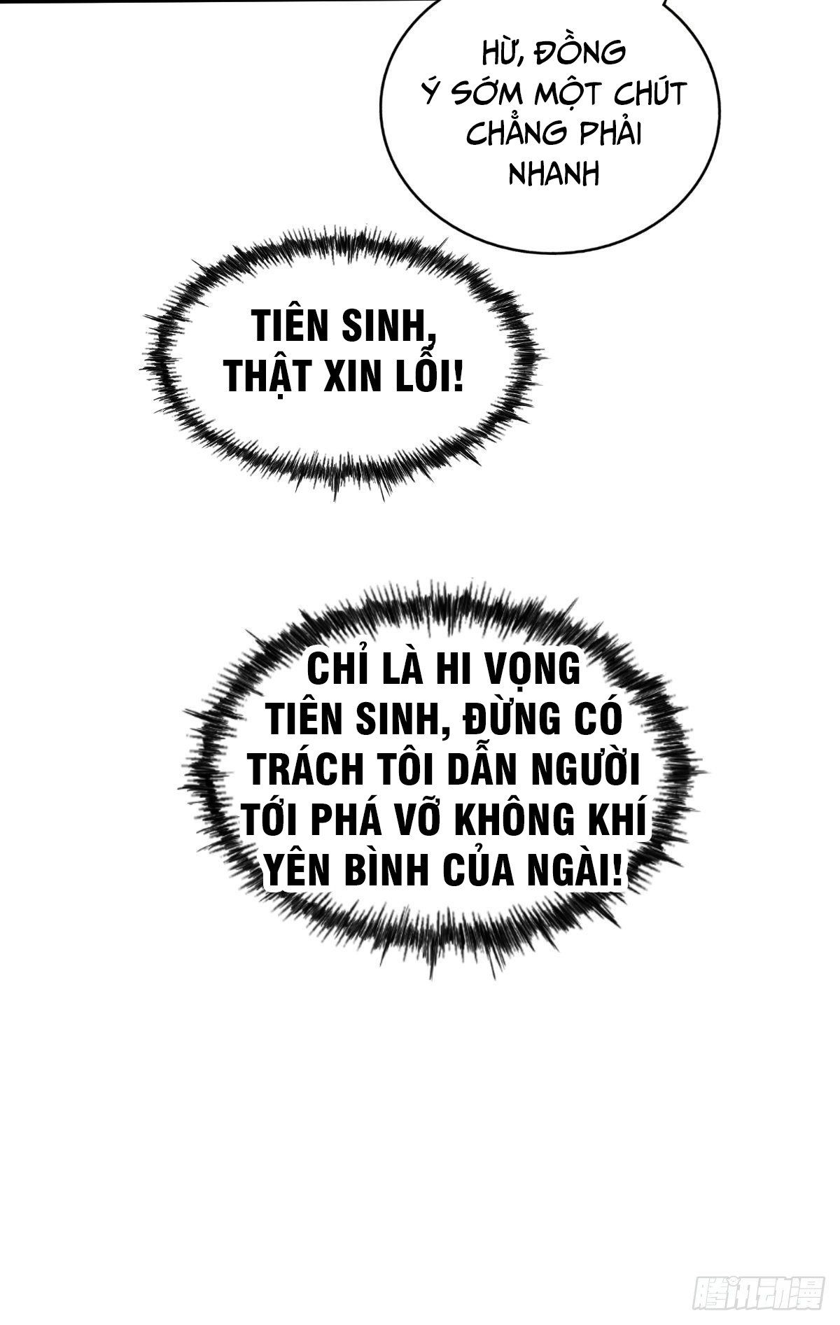 đọc truyện Người Trên Vạn Người Chương 26 ảnh 28 tại Giả Dược