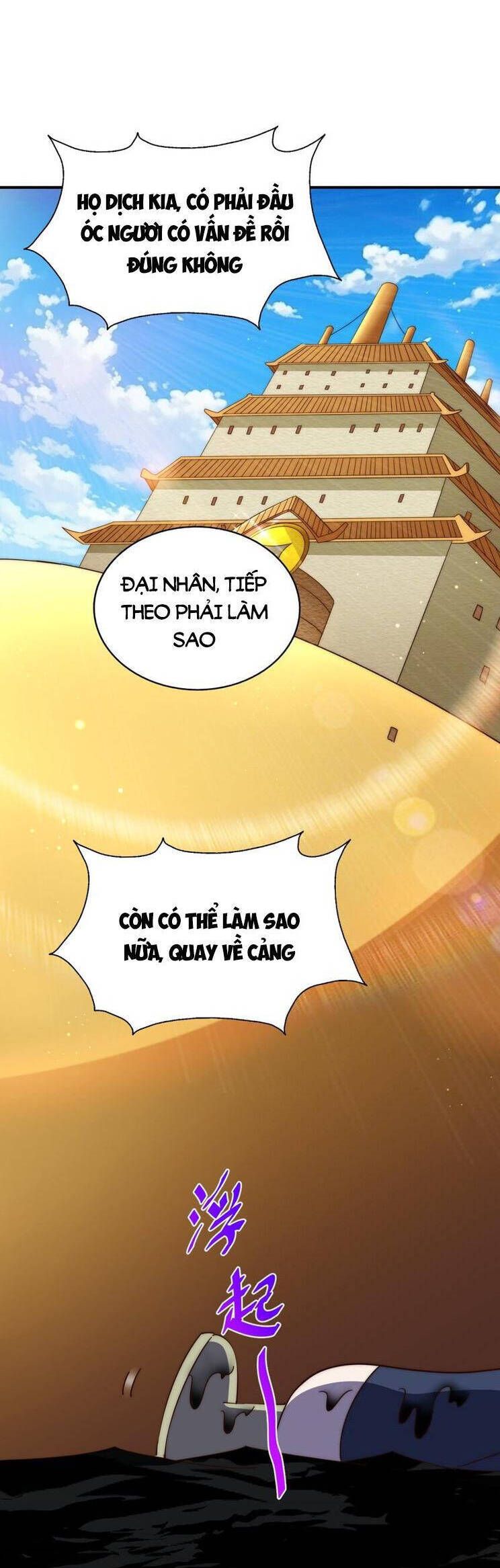đọc truyện Người Trên Vạn Người Chương 298 ảnh 16 tại Giả Dược
