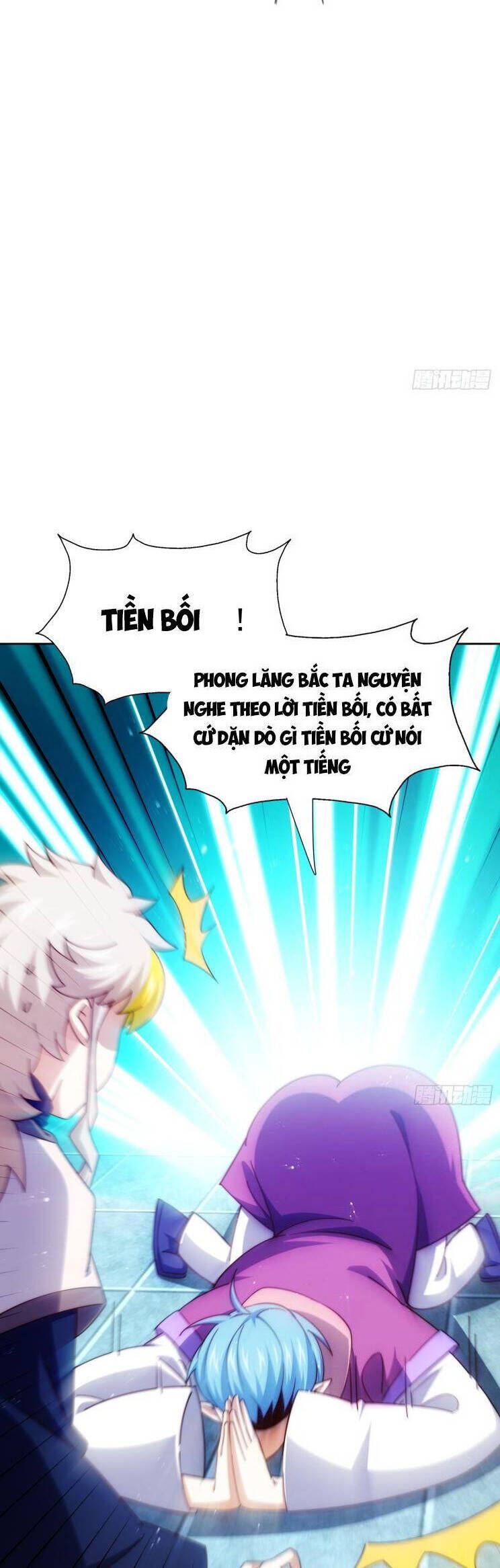 đọc truyện Người Trên Vạn Người Chương 300 ảnh 21 tại Giả Dược