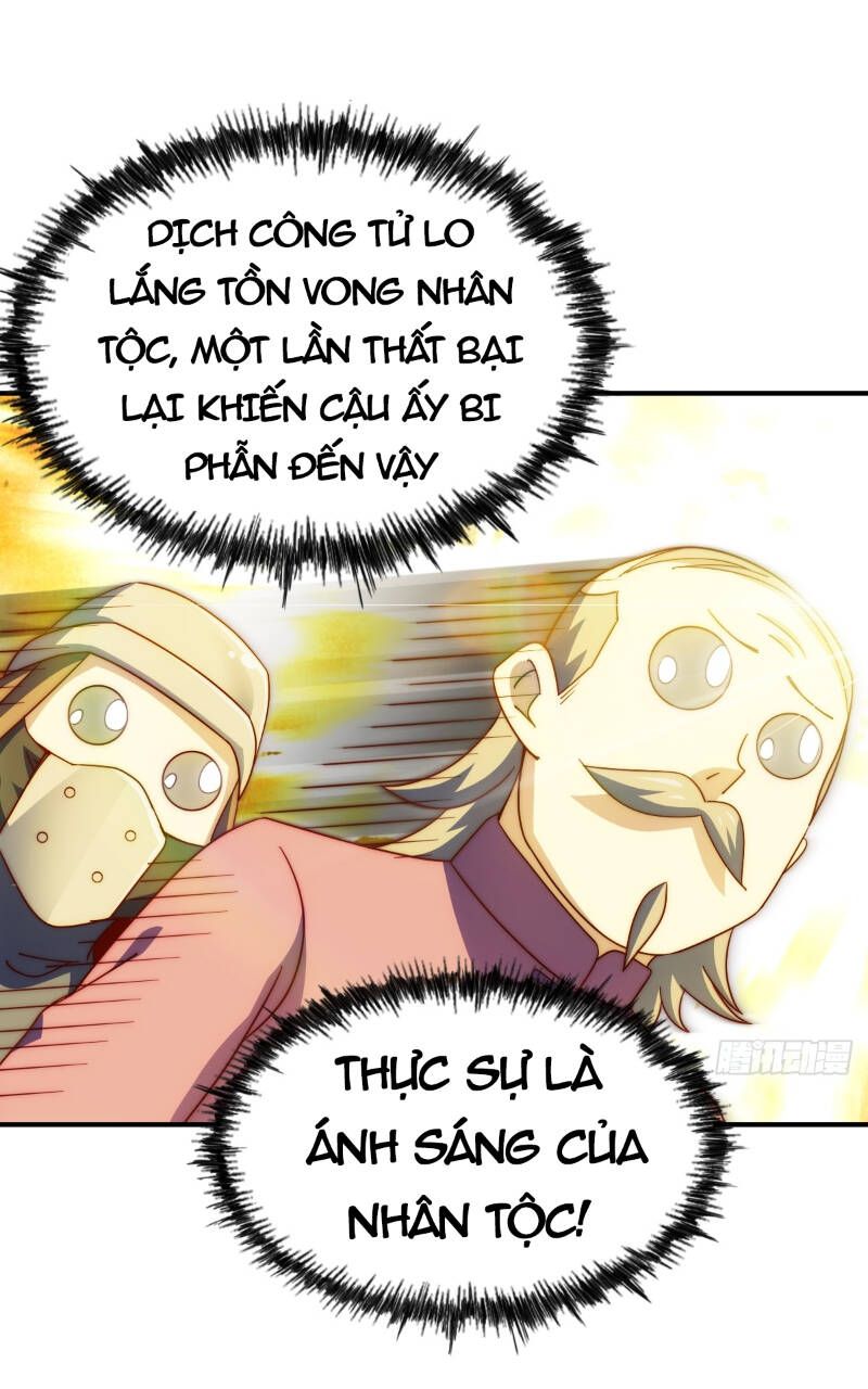 đọc truyện Người Trên Vạn Người Chương 310 ảnh 40 tại Giả Dược
