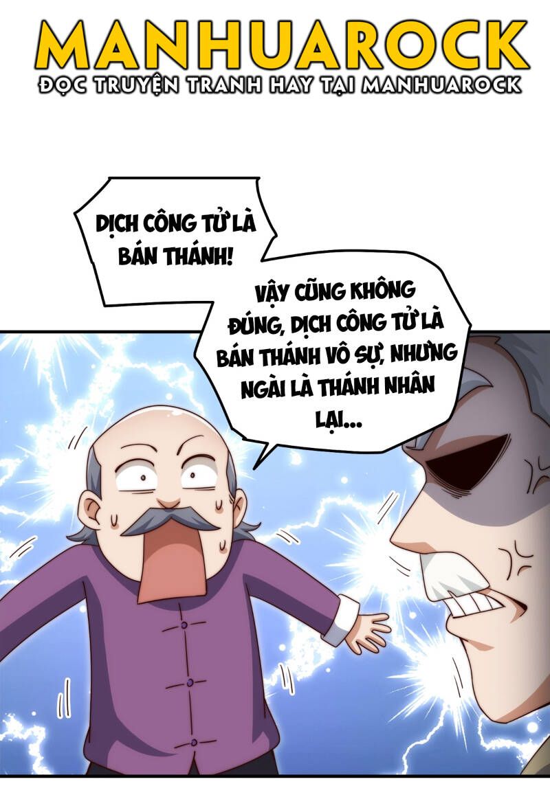 đọc truyện Người Trên Vạn Người Chương 311 ảnh 39 tại Giả Dược