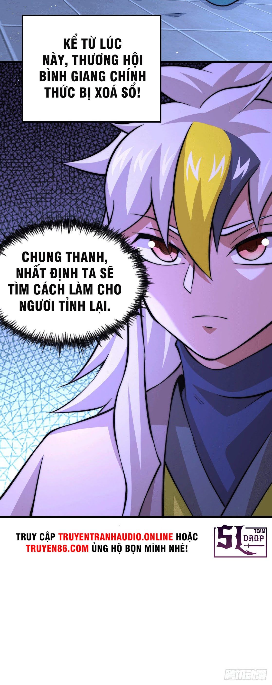đọc truyện Người Trên Vạn Người Chương 32 ảnh 50 tại Giả Dược