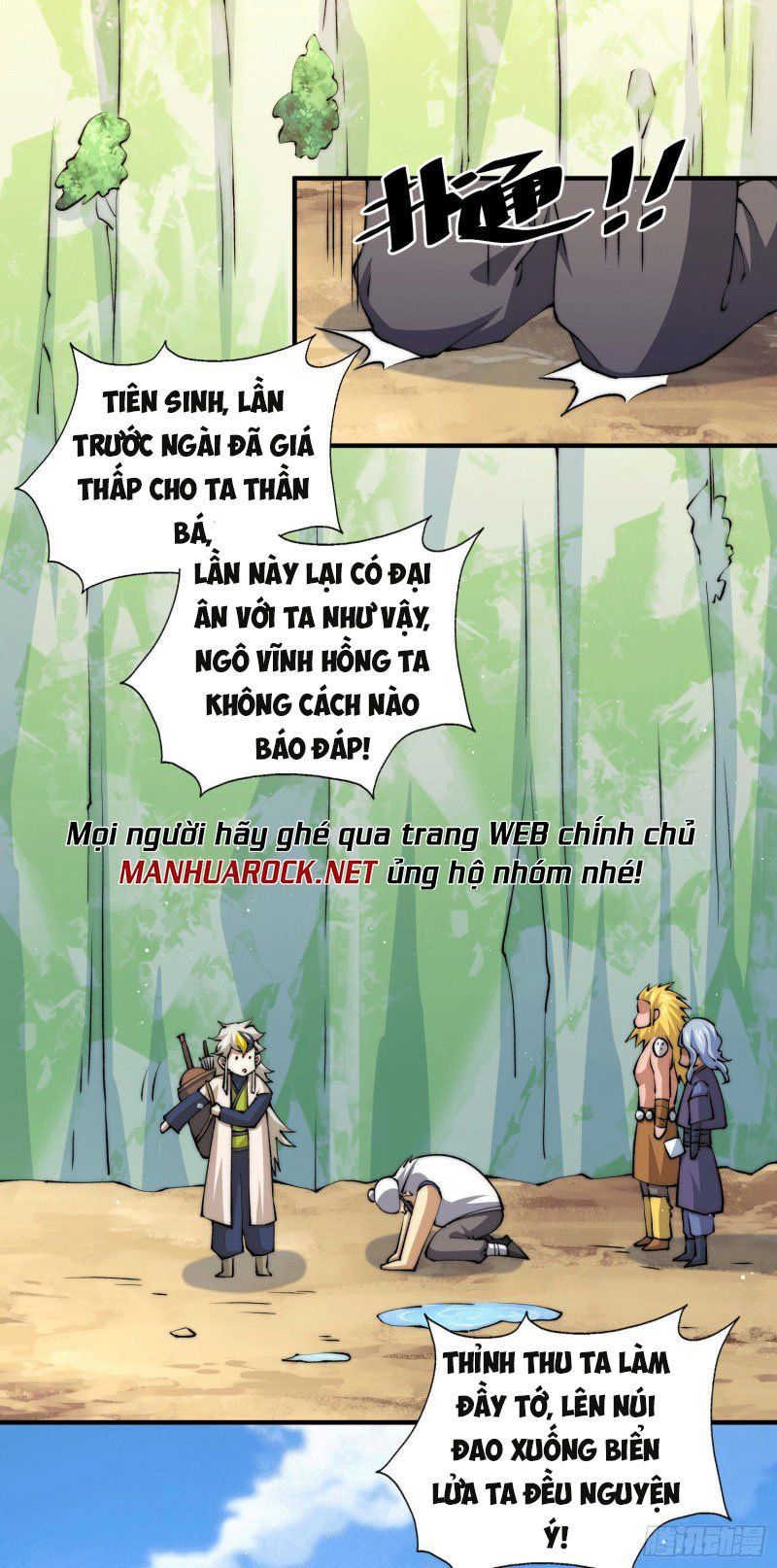 đọc truyện Người Trên Vạn Người Chương 38 ảnh 25 tại Giả Dược