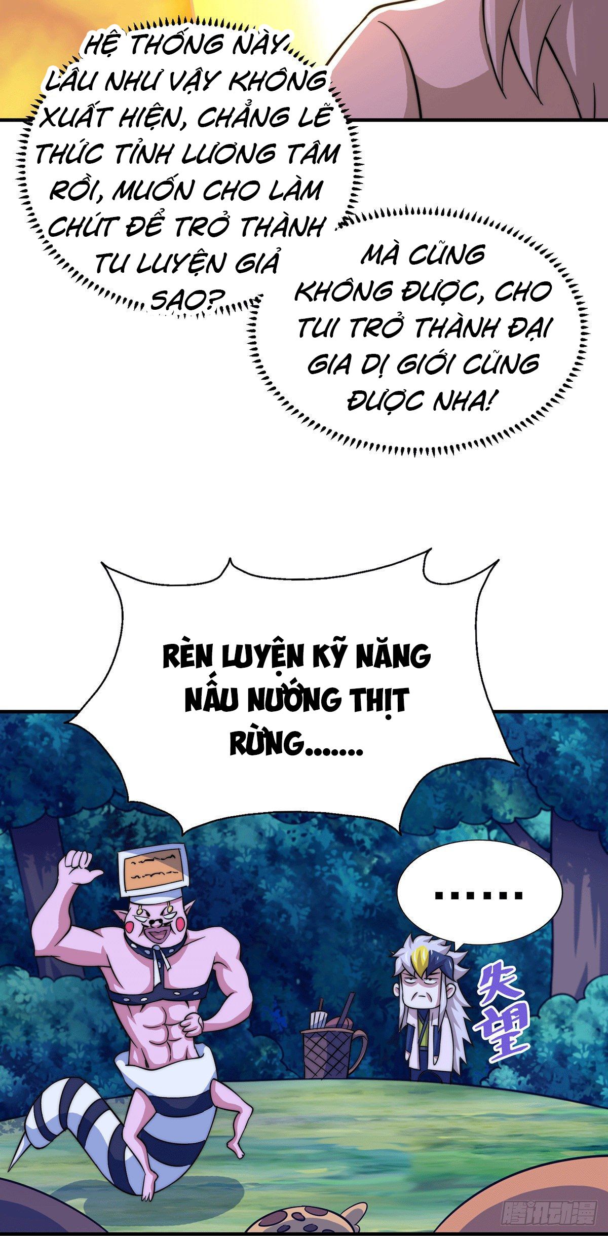 đọc truyện Người Trên Vạn Người Chương 44 ảnh 5 tại Giả Dược