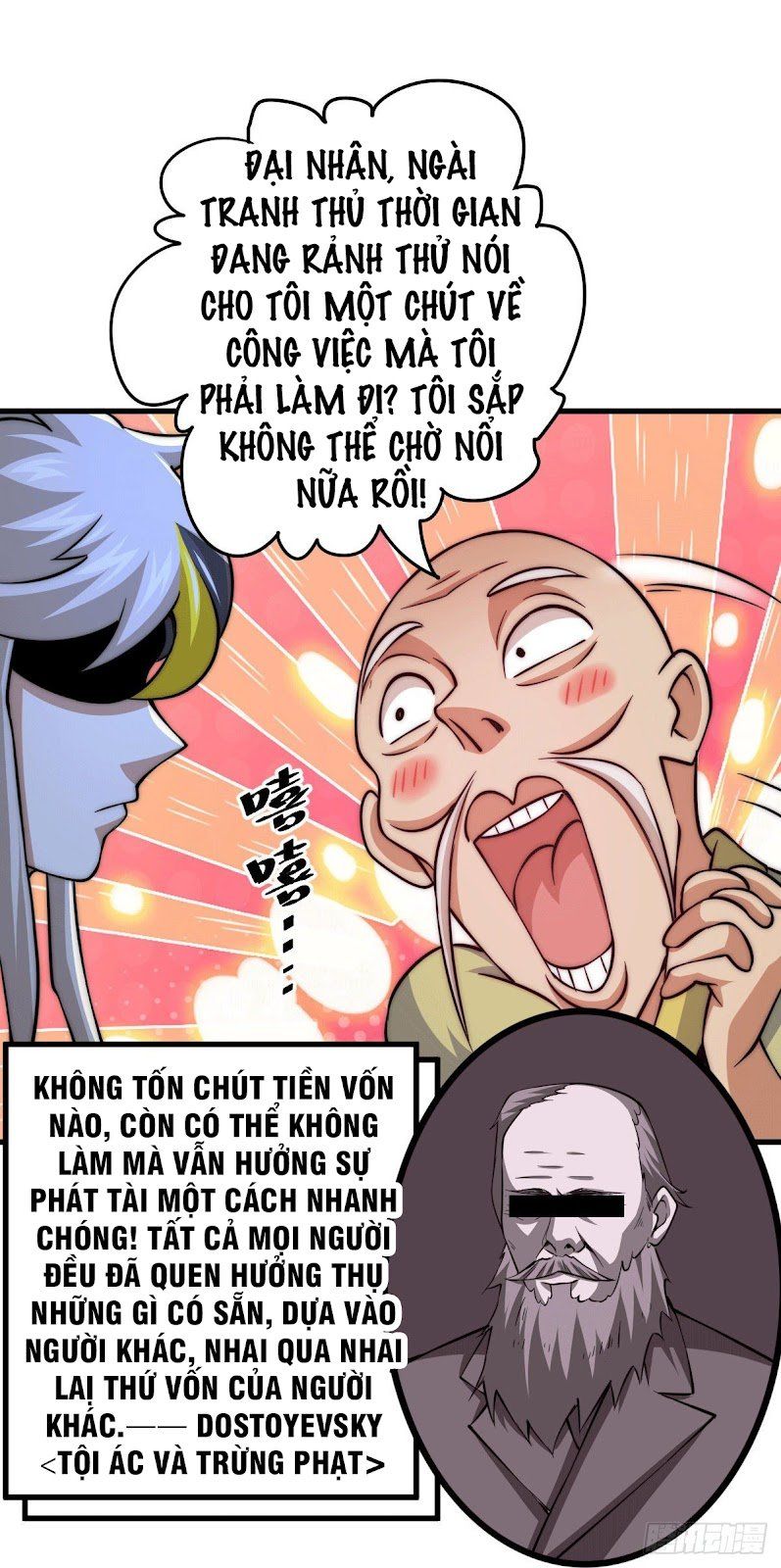 đọc truyện Người Trên Vạn Người Chương 49 ảnh 64 tại Giả Dược