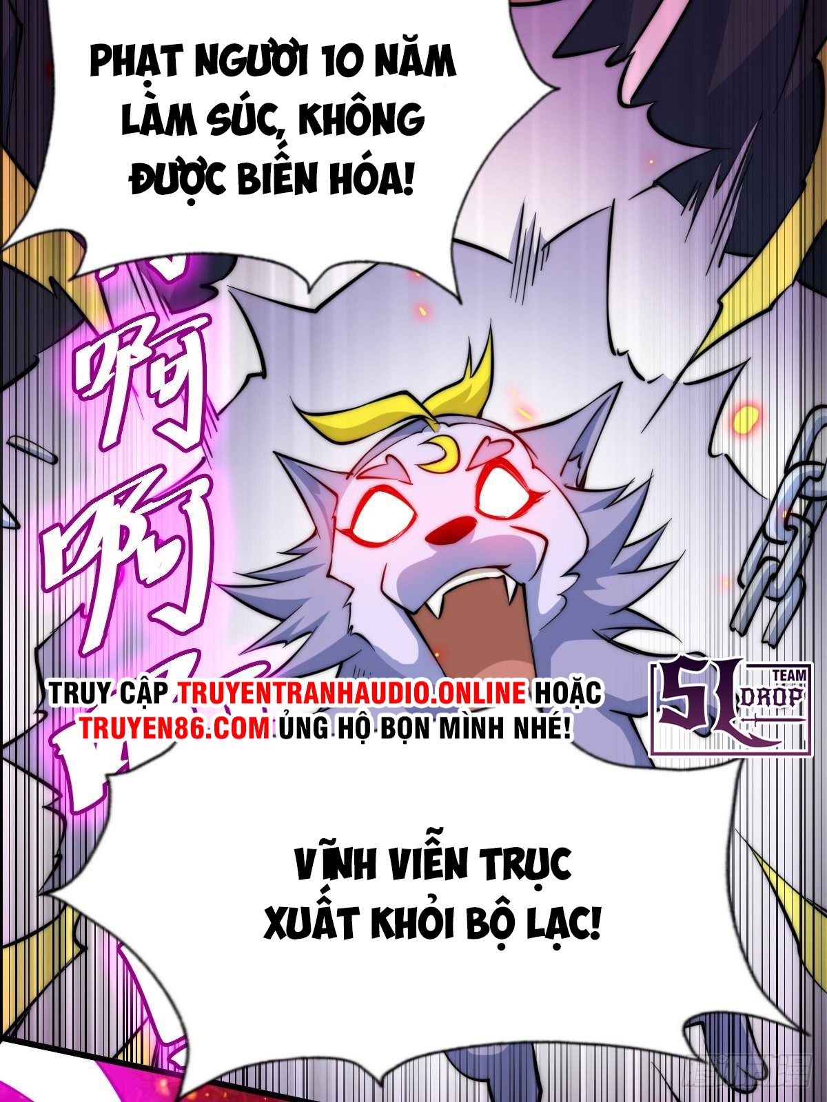 đọc truyện Người Trên Vạn Người Chương 52 ảnh 32 tại Giả Dược