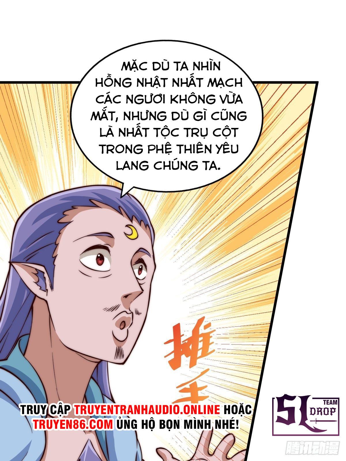 đọc truyện Người Trên Vạn Người Chương 56 ảnh 55 tại Giả Dược