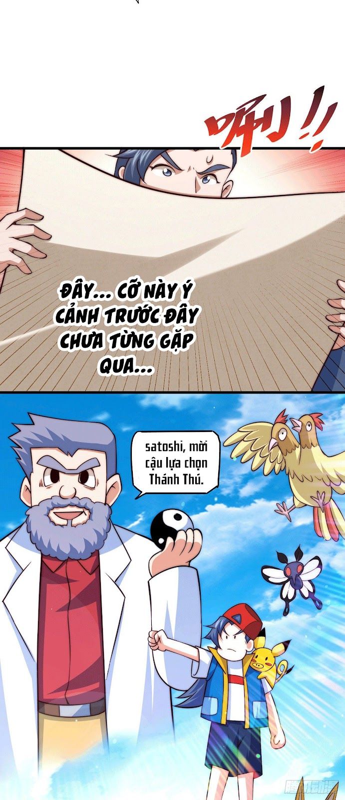 đọc truyện Người Trên Vạn Người Chương 74 ảnh 17 tại Giả Dược