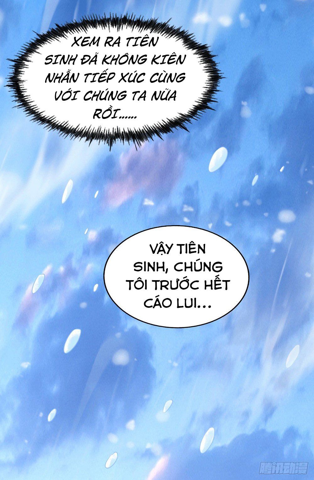 đọc truyện Người Trên Vạn Người Chương 77 ảnh 23 tại Giả Dược
