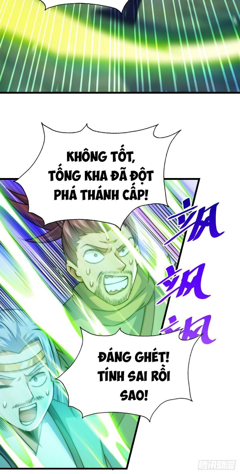 đọc truyện Người Trên Vạn Người Chương 81 ảnh 18 tại Giả Dược