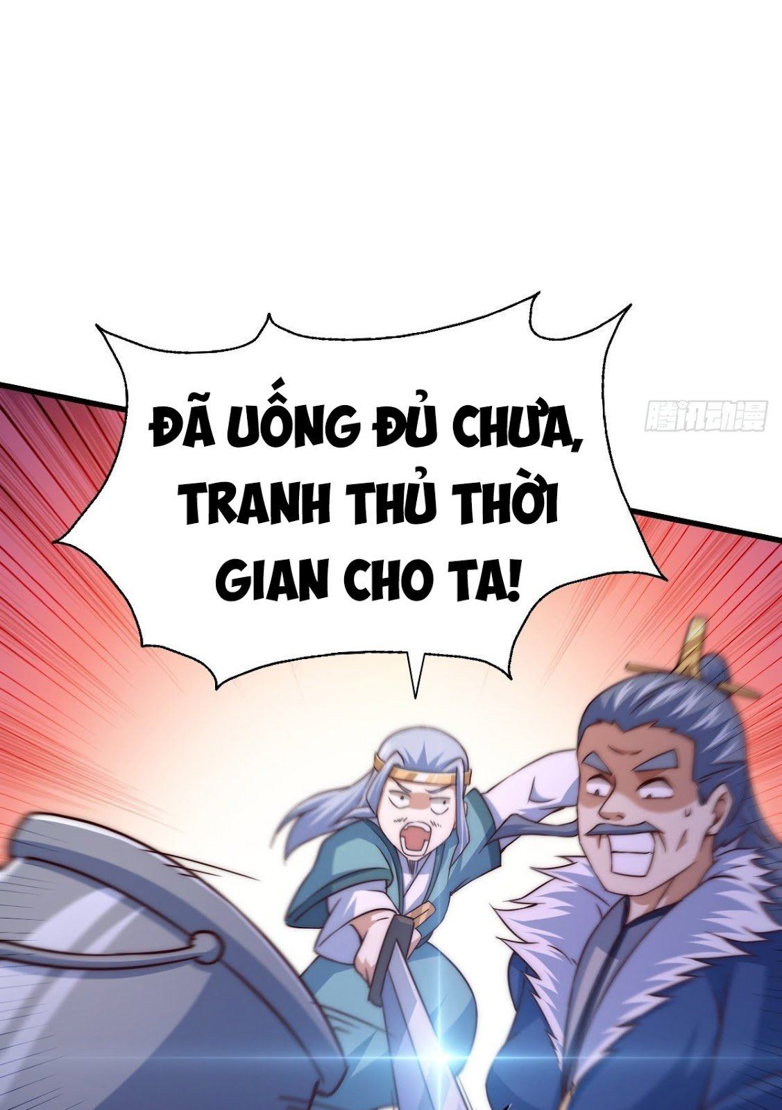 đọc truyện Người Trên Vạn Người Chương 91 ảnh 79 tại Giả Dược