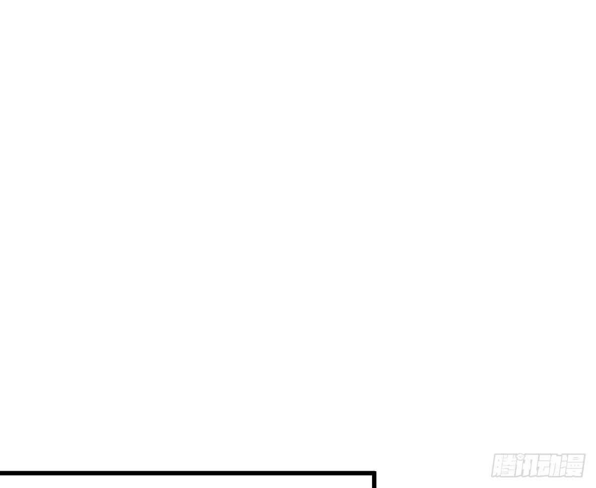 đọc truyện Người Trên Vạn Người Chương 92 ảnh 22 tại Giả Dược