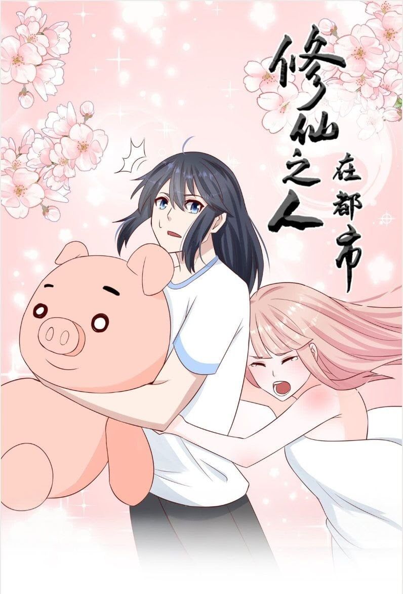 đọc truyện Người Tu Tiên Tại Đô Thị Chương 10 ảnh 3 tại Thiên Thai Truyện