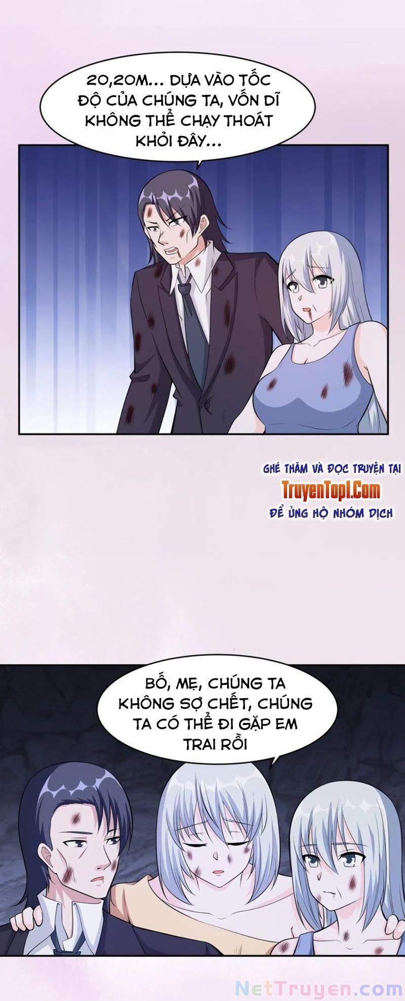 đọc truyện Người Tu Tiên Tại Đô Thị Chương 103 ảnh 5 tại Thiên Thai Truyện