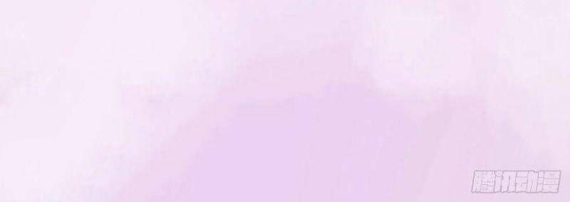 đọc truyện Người Tu Tiên Tại Đô Thị Chương 113 ảnh 4 tại Thiên Thai Truyện