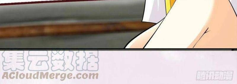 đọc truyện Người Tu Tiên Tại Đô Thị Chương 113 ảnh 8 tại Thiên Thai Truyện