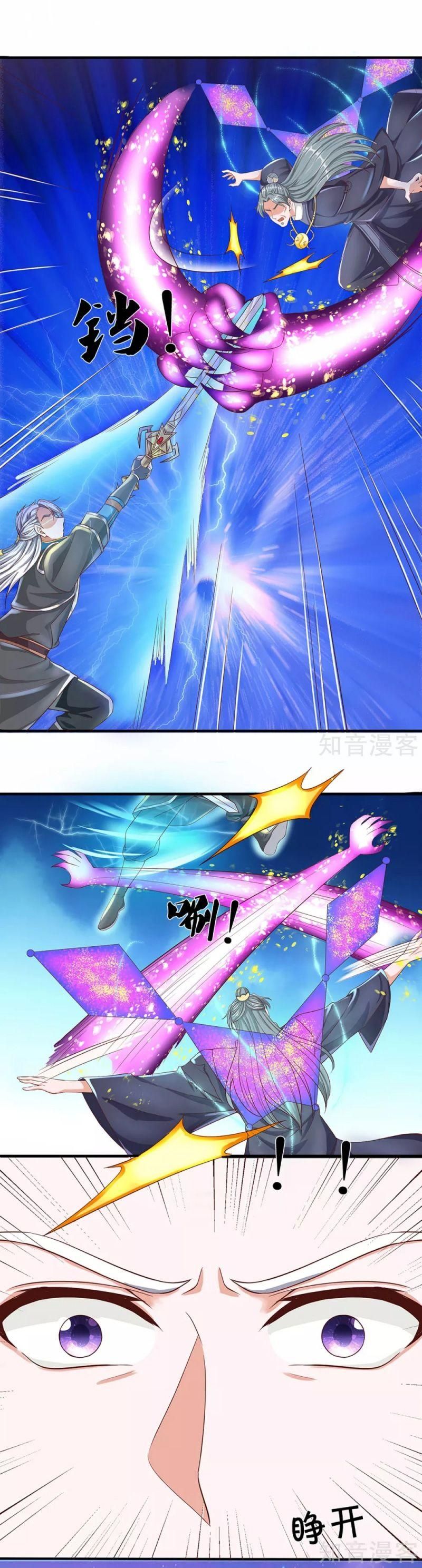 đọc truyện Người Tu Tiên Tại Đô Thị Chương 122 ảnh 12 tại Thiên Thai Truyện