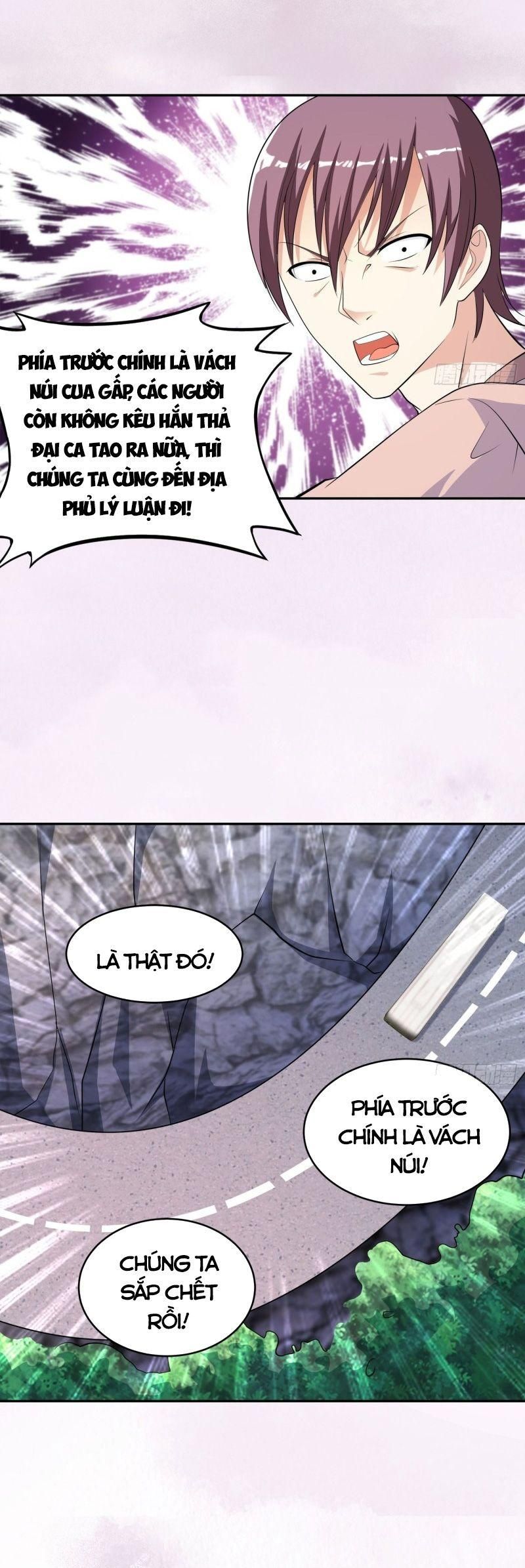 đọc truyện Người Tu Tiên Tại Đô Thị Chương 126 ảnh 8 tại Thiên Thai Truyện