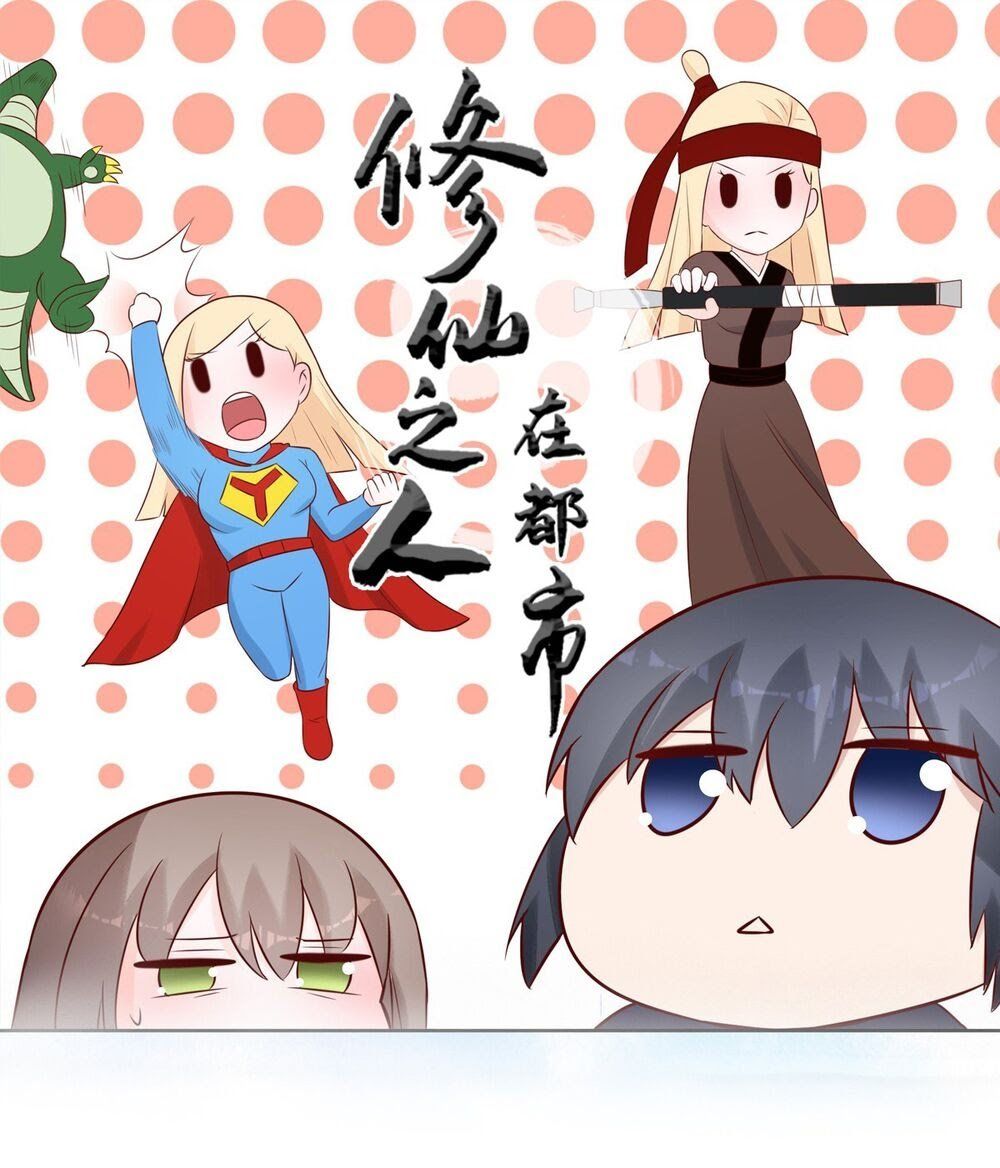 đọc truyện Người Tu Tiên Tại Đô Thị Chương 13 ảnh 3 tại Thiên Thai Truyện