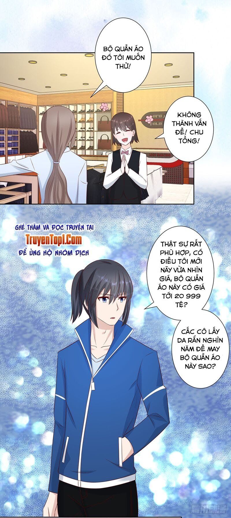 đọc truyện Người Tu Tiên Tại Đô Thị Chương 13 ảnh 15 tại Thiên Thai Truyện