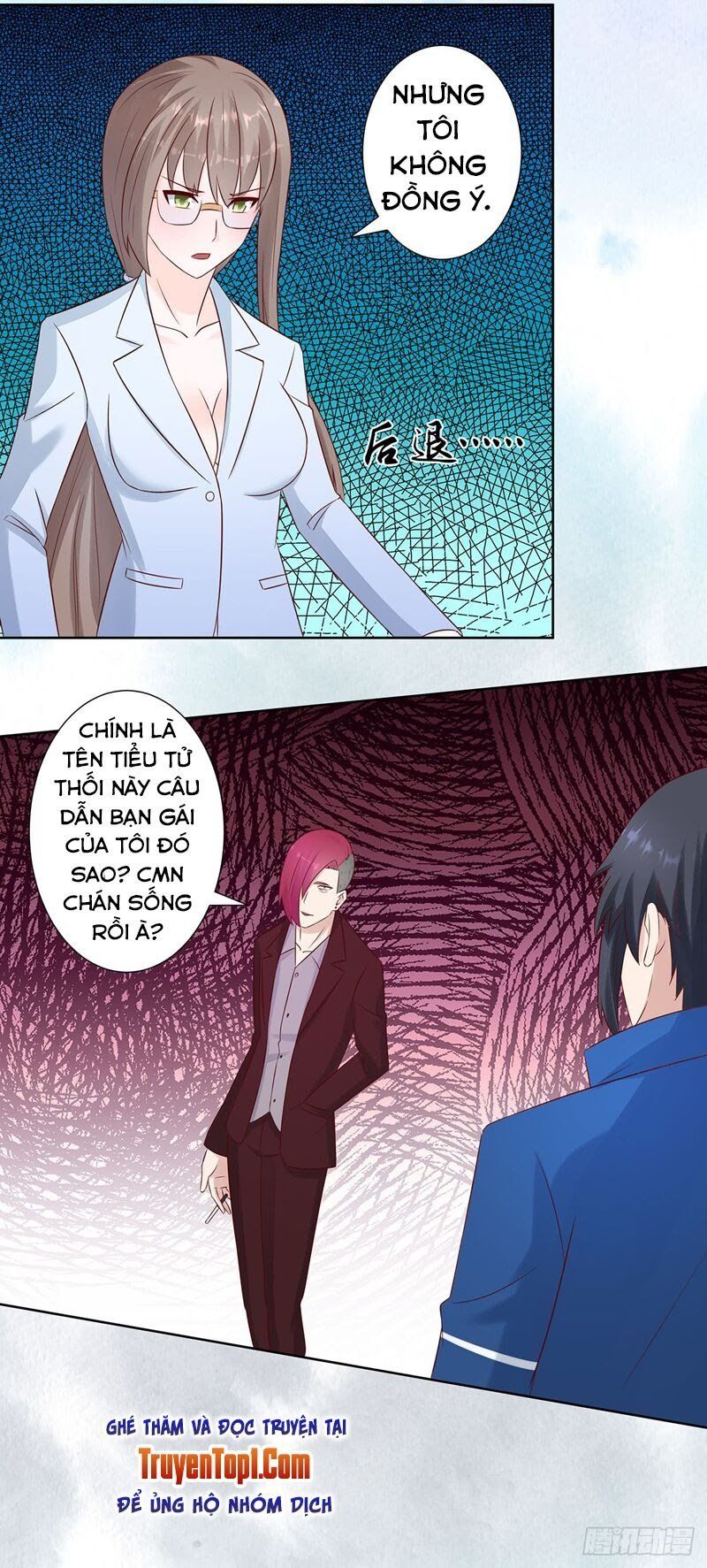 đọc truyện Người Tu Tiên Tại Đô Thị Chương 13 ảnh 20 tại Thiên Thai Truyện