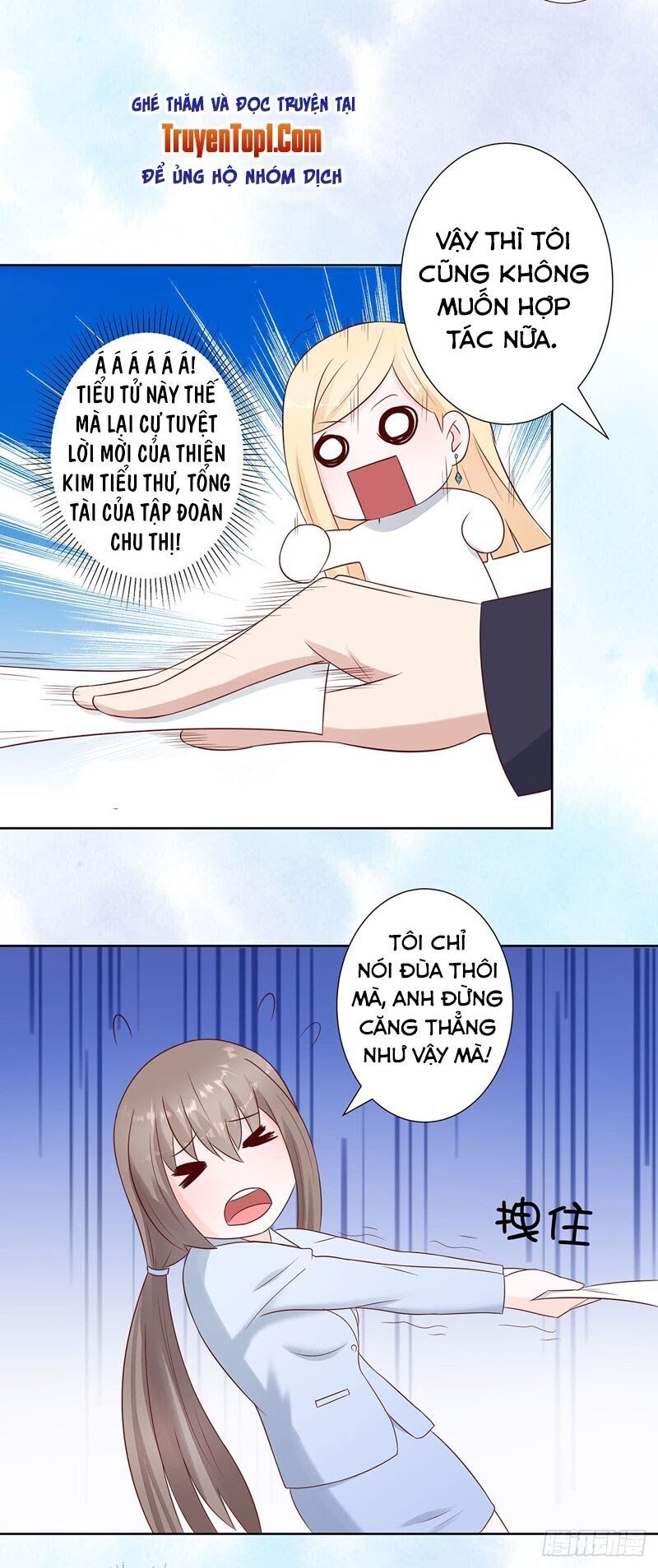 đọc truyện Người Tu Tiên Tại Đô Thị Chương 13 ảnh 6 tại Thiên Thai Truyện