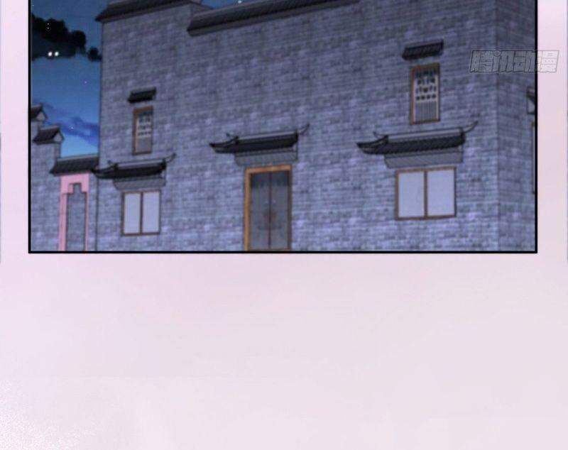 đọc truyện Người Tu Tiên Tại Đô Thị Chương 145 ảnh 23 tại Thiên Thai Truyện