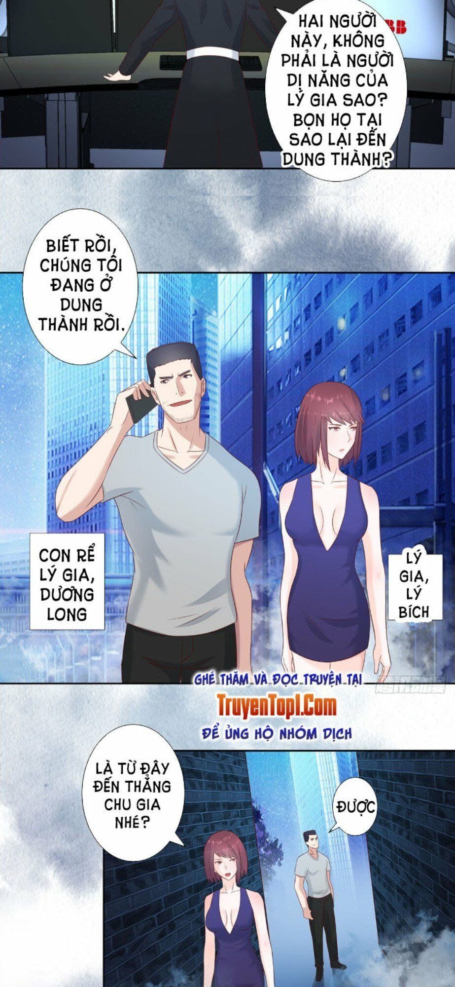 đọc truyện Người Tu Tiên Tại Đô Thị Chương 16 ảnh 15 tại Thiên Thai Truyện