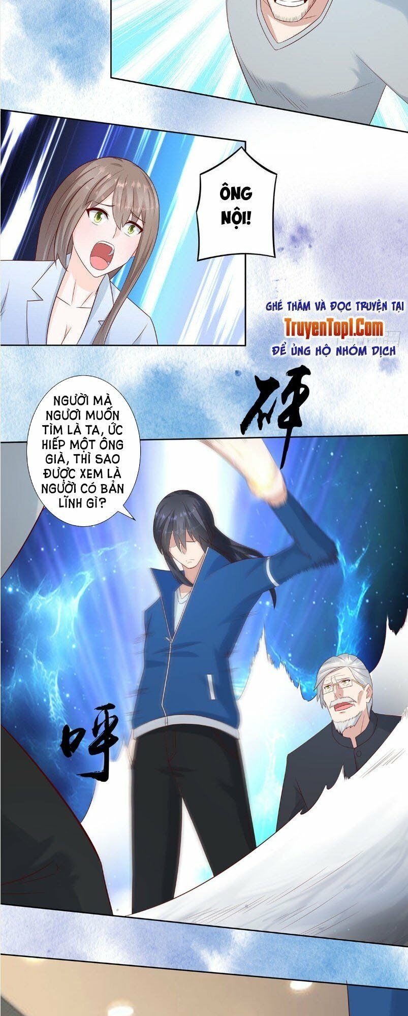 đọc truyện Người Tu Tiên Tại Đô Thị Chương 17 ảnh 6 tại Thiên Thai Truyện