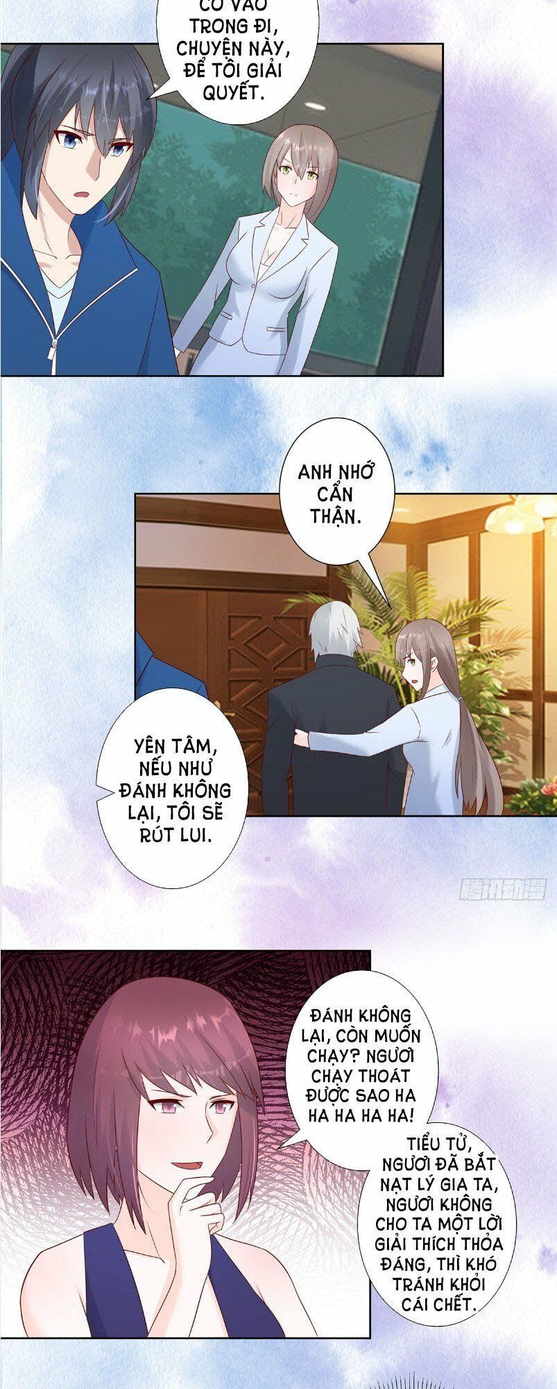 đọc truyện Người Tu Tiên Tại Đô Thị Chương 17 ảnh 8 tại Thiên Thai Truyện