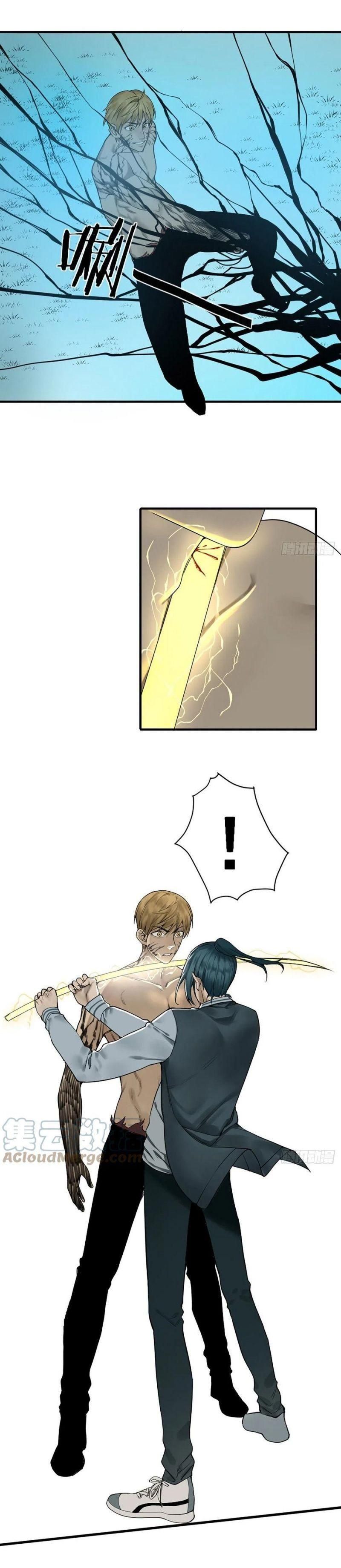 đọc truyện Người Tu Tiên Tại Đô Thị Chương 176 ảnh 9 tại Thiên Thai Truyện