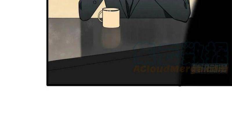 đọc truyện Người Tu Tiên Tại Đô Thị Chương 189 ảnh 12 tại Thiên Thai Truyện