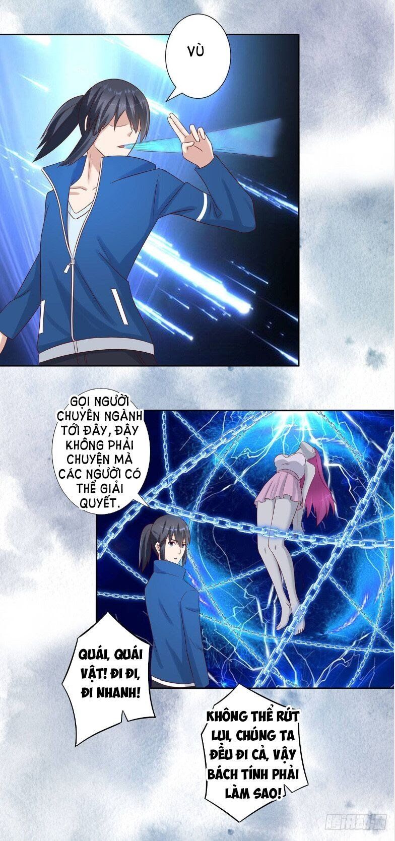 đọc truyện Người Tu Tiên Tại Đô Thị Chương 20 ảnh 13 tại Thiên Thai Truyện