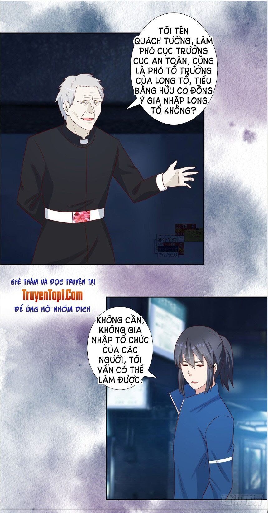 đọc truyện Người Tu Tiên Tại Đô Thị Chương 21 ảnh 3 tại Thiên Thai Truyện