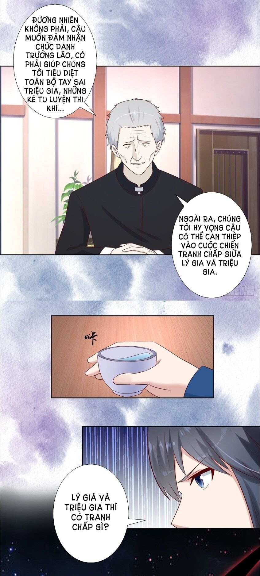 đọc truyện Người Tu Tiên Tại Đô Thị Chương 22 ảnh 16 tại Thiên Thai Truyện