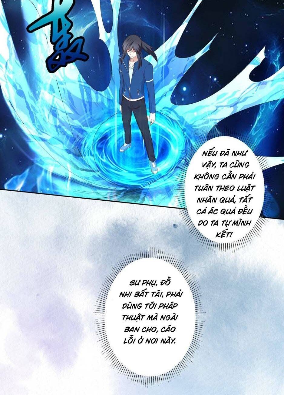 đọc truyện Người Tu Tiên Tại Đô Thị Chương 23 ảnh 12 tại Thiên Thai Truyện