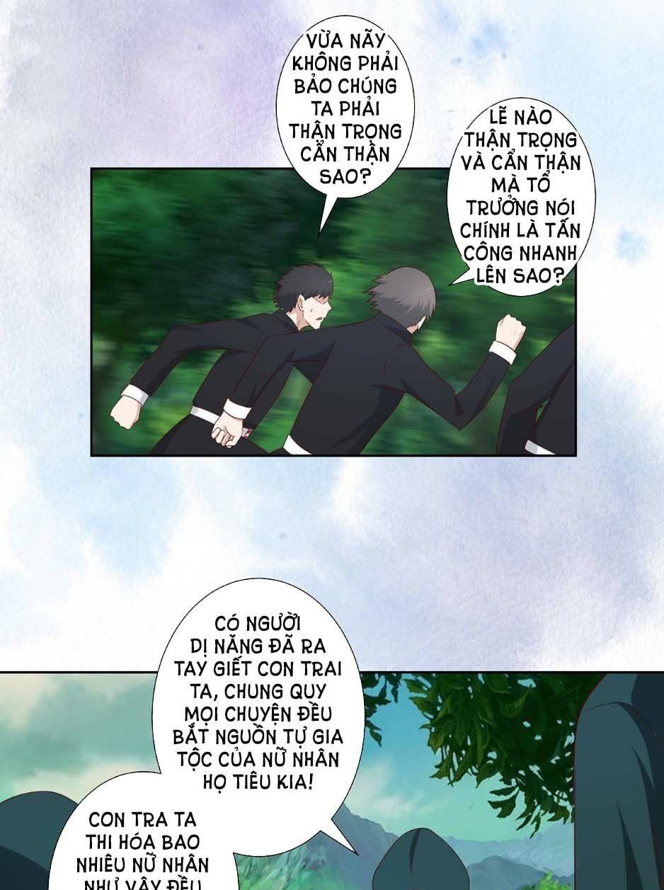 đọc truyện Người Tu Tiên Tại Đô Thị Chương 23 ảnh 19 tại Thiên Thai Truyện