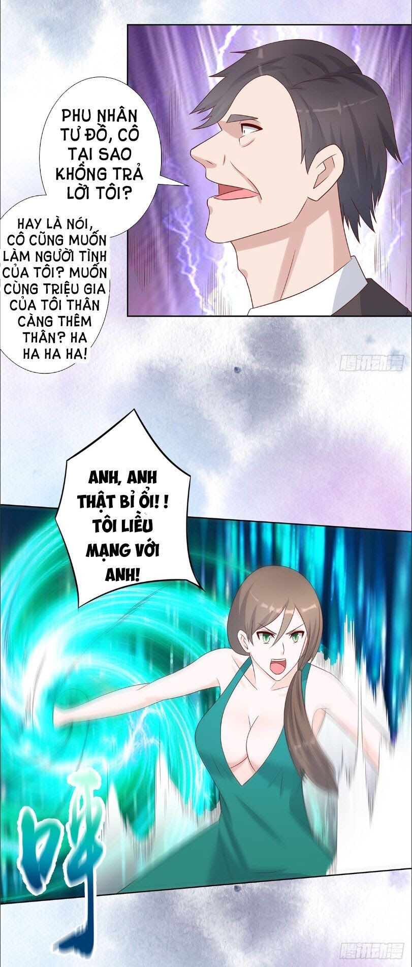 đọc truyện Người Tu Tiên Tại Đô Thị Chương 25 ảnh 17 tại Thiên Thai Truyện