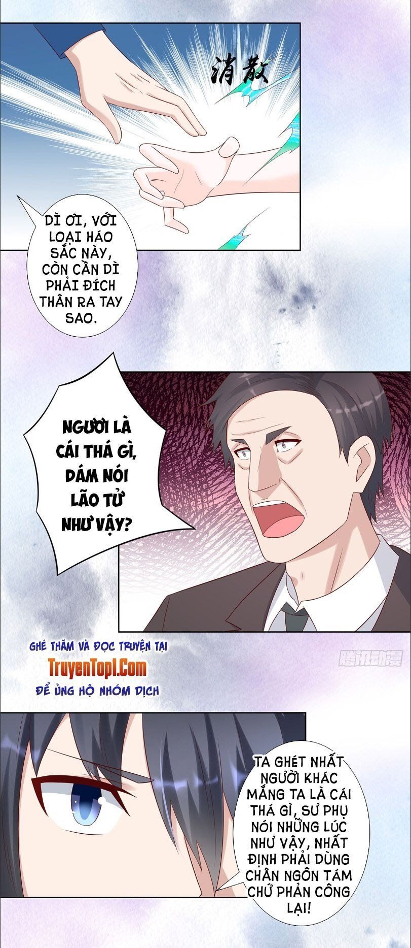 đọc truyện Người Tu Tiên Tại Đô Thị Chương 25 ảnh 18 tại Thiên Thai Truyện