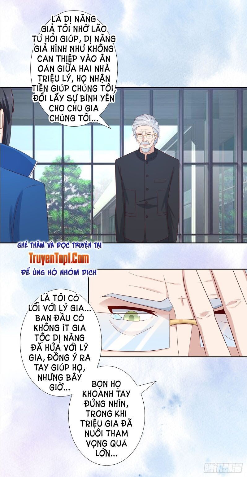 đọc truyện Người Tu Tiên Tại Đô Thị Chương 27 ảnh 7 tại Thiên Thai Truyện